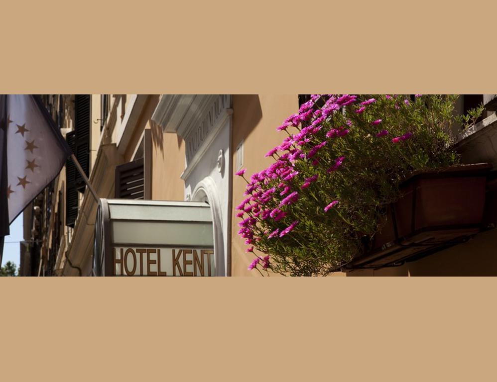 Kent Rom